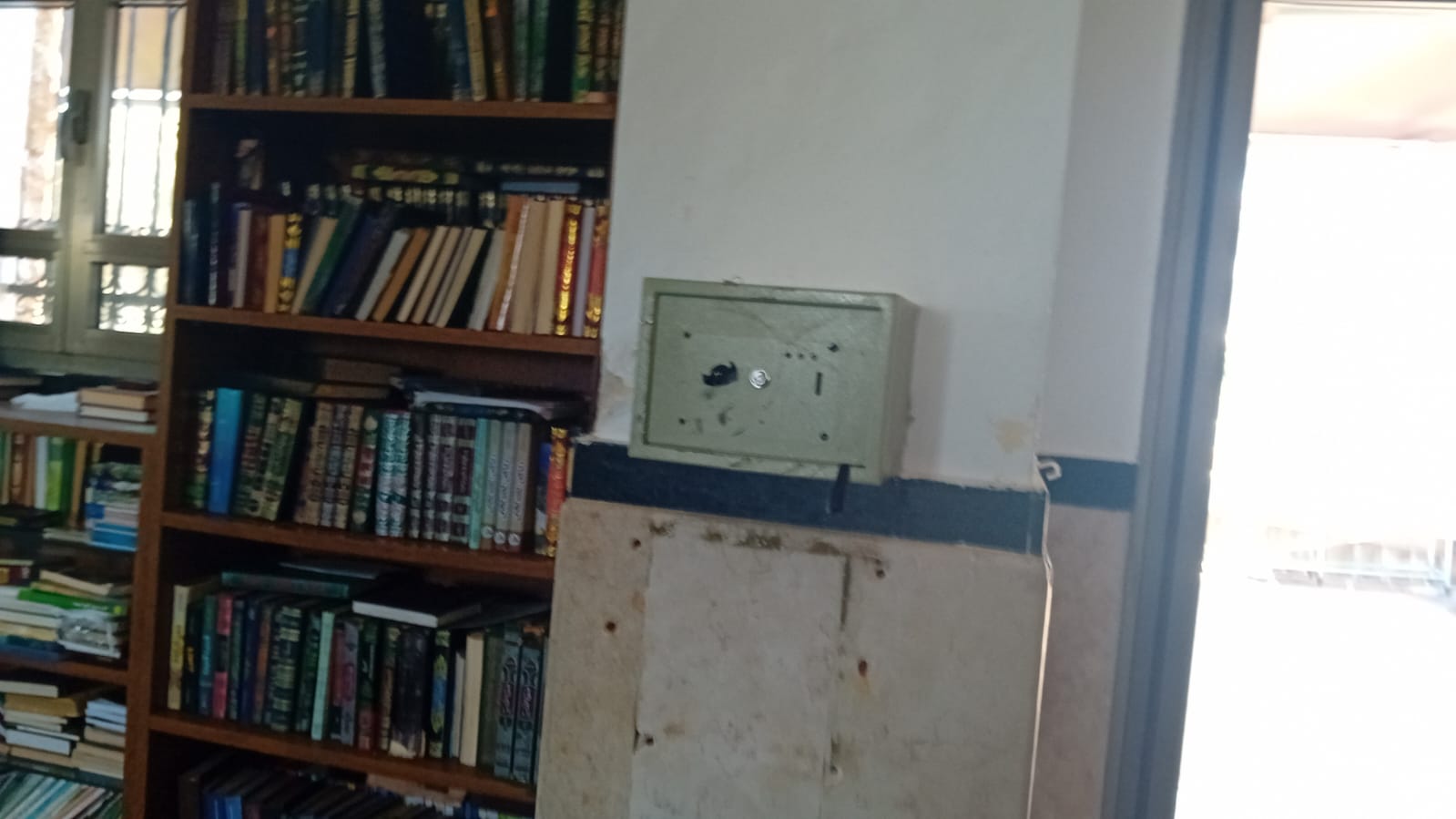 WhatsApp Image 2024-06-22 at 10.08.04.jpeg